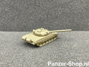 spur-n-T72-M1-2
[mwwsrc:9565d872f47b3f9fb901d98c3c09a1dc3dbf994a.jpg]