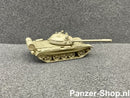 spur (N) T55 Modell